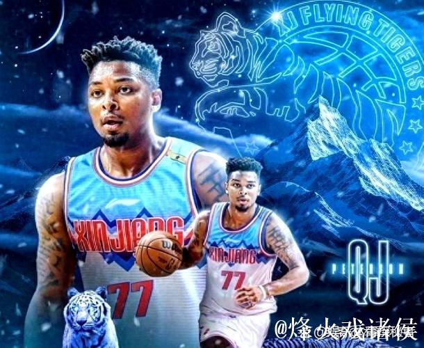 刘炜：北京进了很多高难度的三分，但我们一直没有放弃