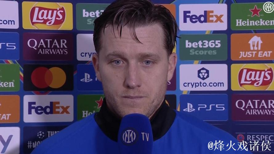 泽林斯基：点球绝对不存在；接下来必须回联赛里