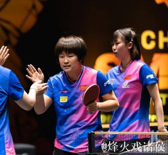 WTT伦敦站球星挑战赛：中国女双提前包揽冠亚军