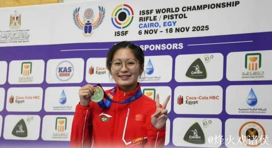 姚千寻再夺双银,四金傍身,中国队破世界纪录 姚千寻再夺双银,四金傍身,中国队破世界纪录