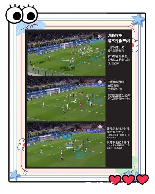 如何找到靠谱的世界杯外围入口地址